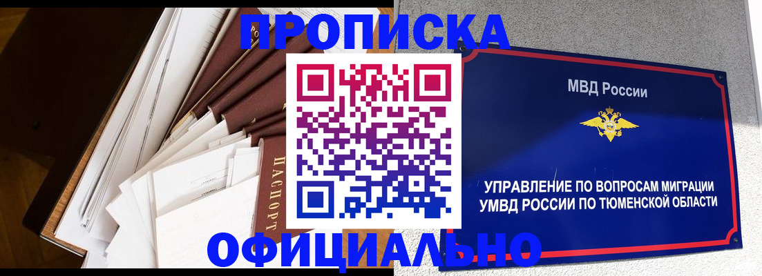 форма 3 в Нижних Сергах
